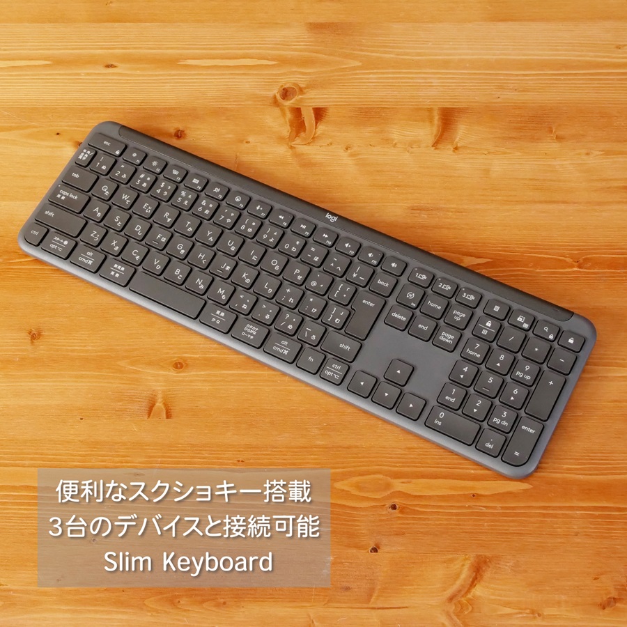 logicool（ロジクール） キーボード ワイヤレスキーボード K950