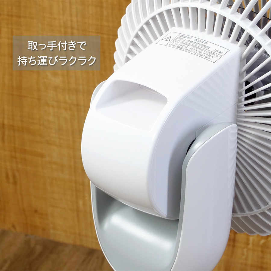 プラズマクラスター PJ-R2DS-W シャープ SHARP 扇風機 リモコン付 3D
