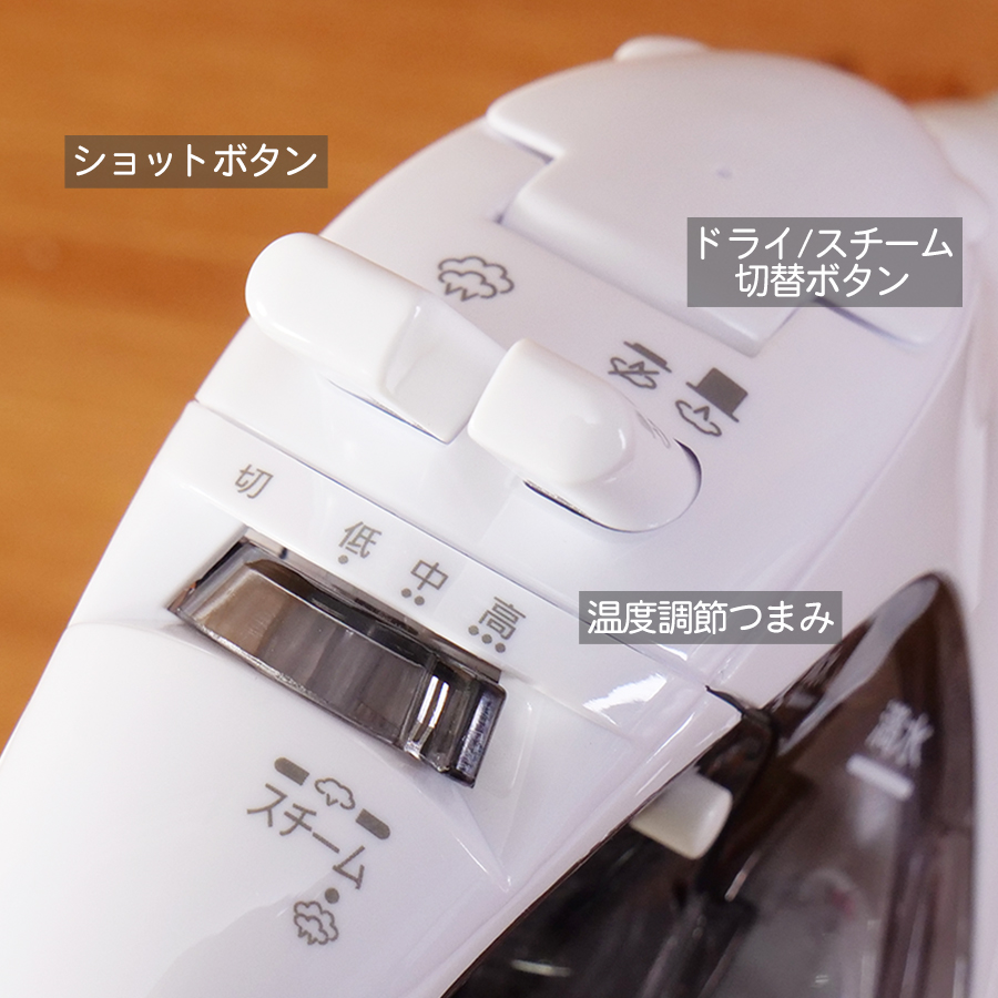 カルル パナソニック Panasonic コードレス スチームアイロン NI-CL313