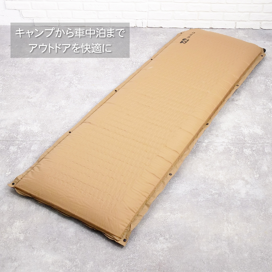 WAQ インフレータブル式マット 8cm 【一年保証】 車中泊マット 厚手
