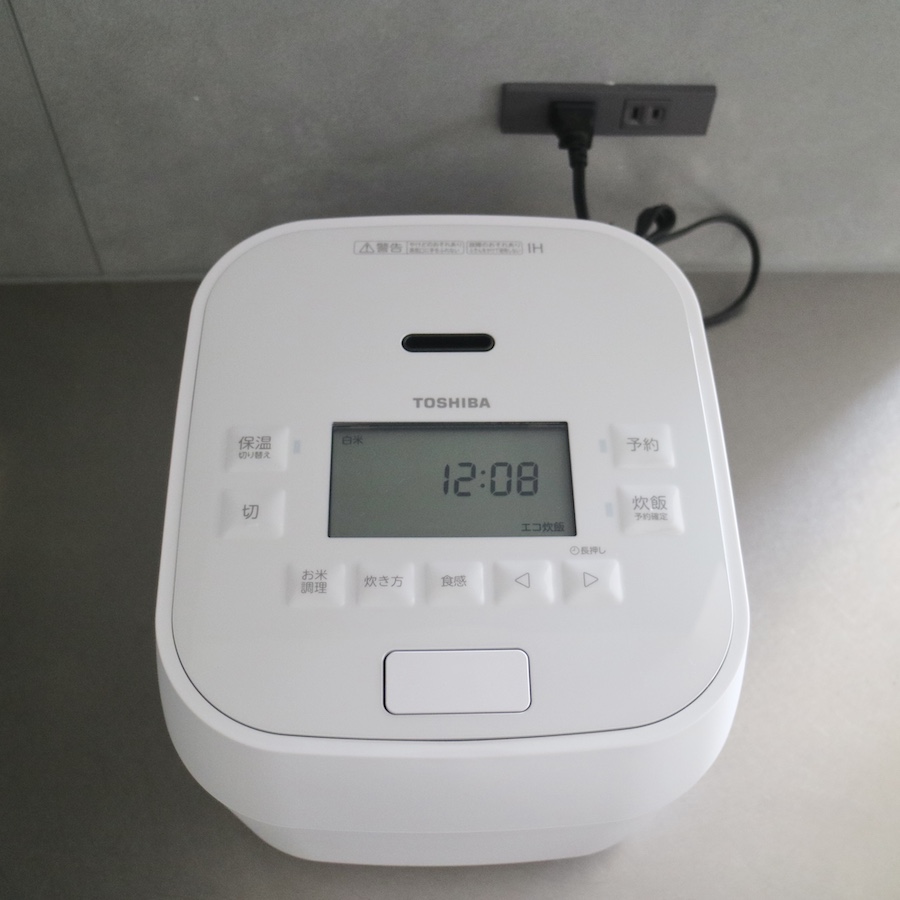 東芝 TOSHIBA 真空圧力IH炊飯器 5.5合炊き RC-10VXJ 東芝 真空圧力IH