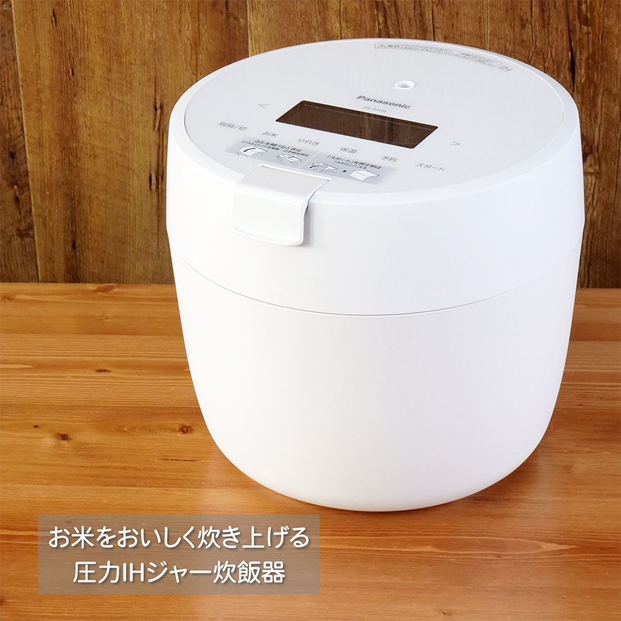 SR-R10B Panasonic 圧力IHジャー炊飯器 SR-R10B-G グリーン 炊飯容量