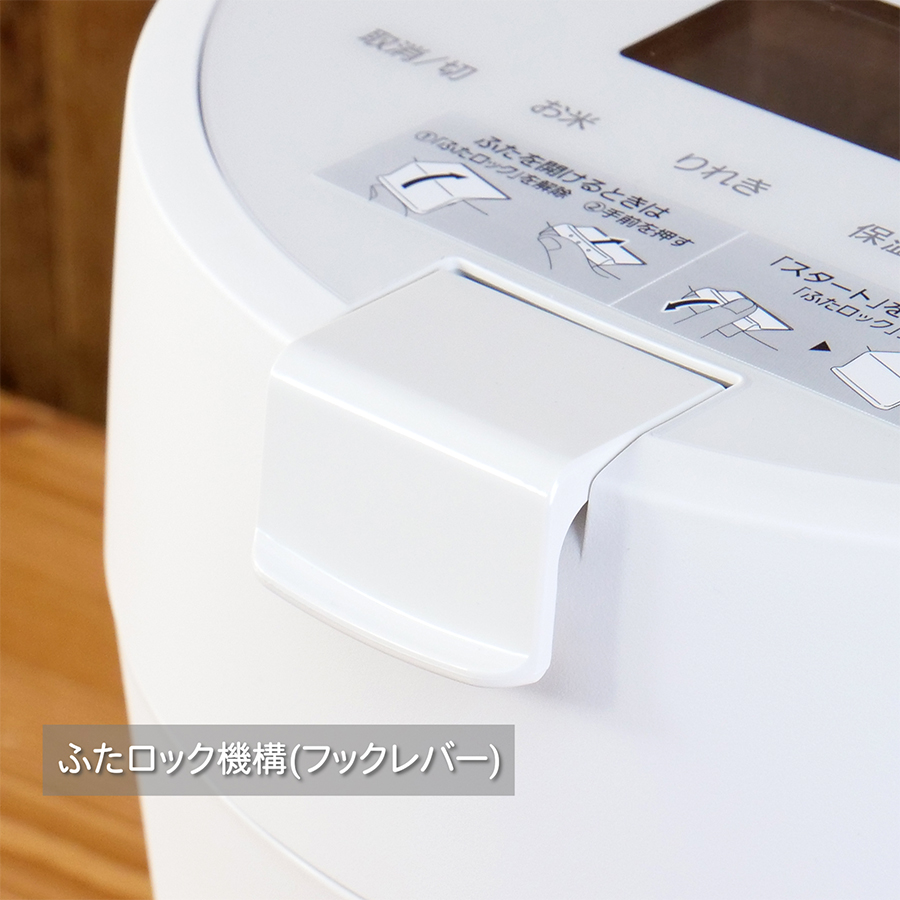 SR-R10B Panasonic 圧力IHジャー炊飯器 SR-R10B-G グリーン 炊飯容量