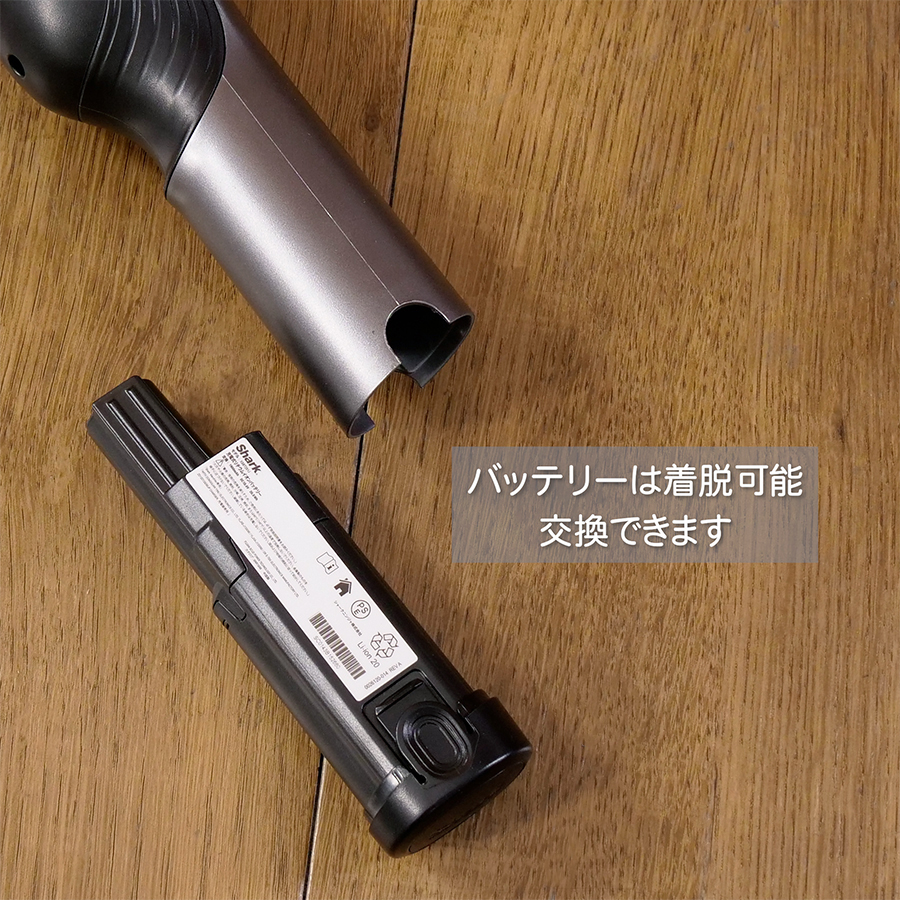Shark（シャーク） 33%OFF Shark EVOPOWER Plus W30P 充電式 ハンディ