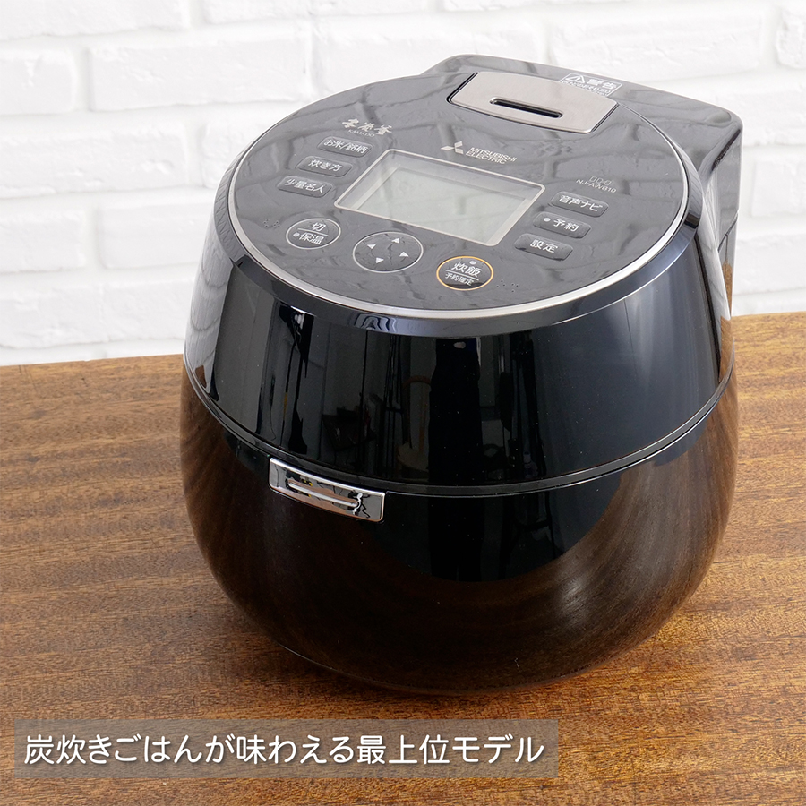 本炭釜 三菱電機 KAMADO NJ-AWB10-B : うちの猫 - 通販 - Yahoo