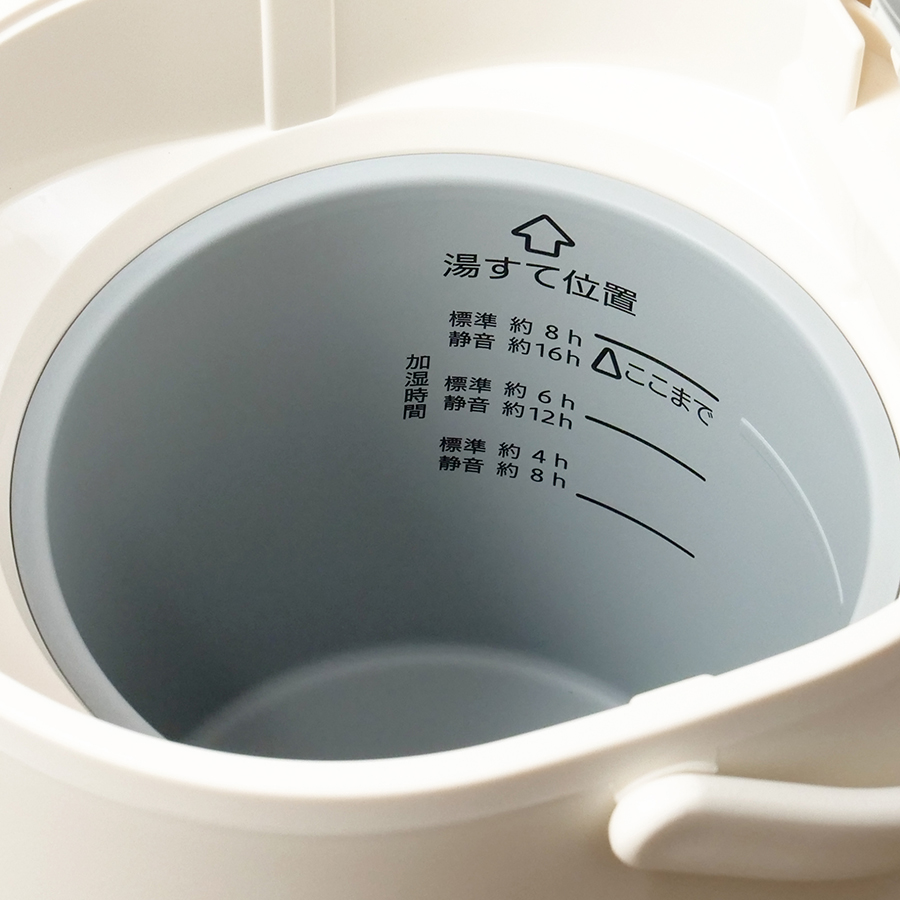 象印（ZOJIRUSHI） 新発売 加湿器 EE-MA20 スチーム式 赤ちゃん お