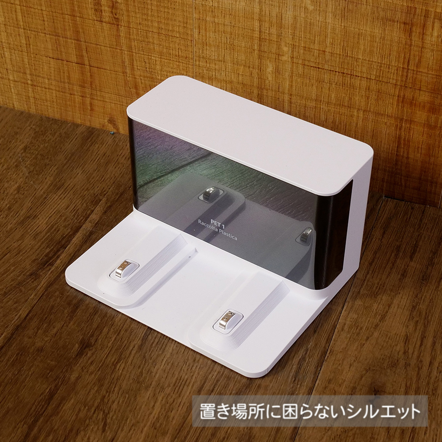 アイロボット iRobot ロボット掃除機 ルンバ コンボ エッセンシャル