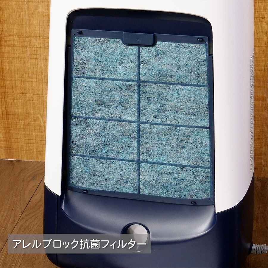 日立 除湿機 HJS-DR601 除湿機 - 最安値・価格比較 - Yahoo!ショッピング