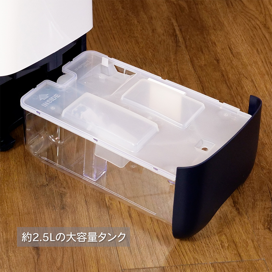 美品 HITACHI 2021年製 除湿式衣類乾燥機 5kgこれっきりボタン Amazon