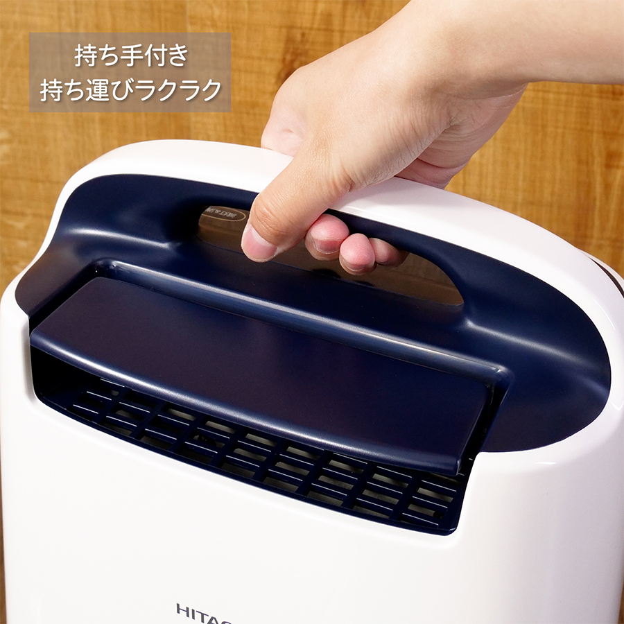 日立 除湿機 HJS-DR601 除湿機 - 最安値・価格比較 - Yahoo!ショッピング