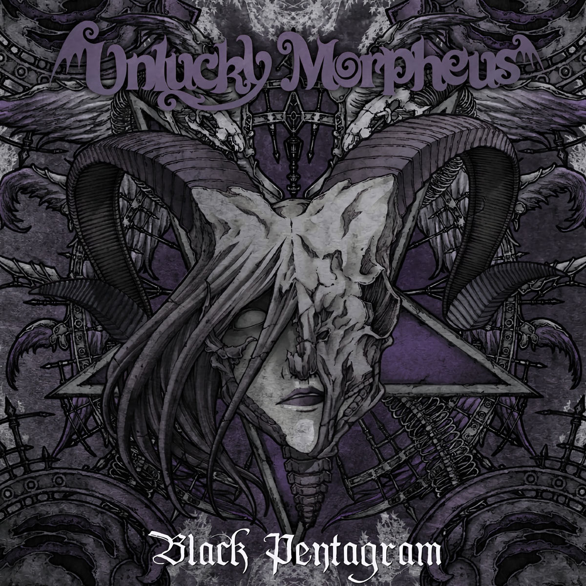 Unlucky Morpheus: albums, songs, concerts | Deezer