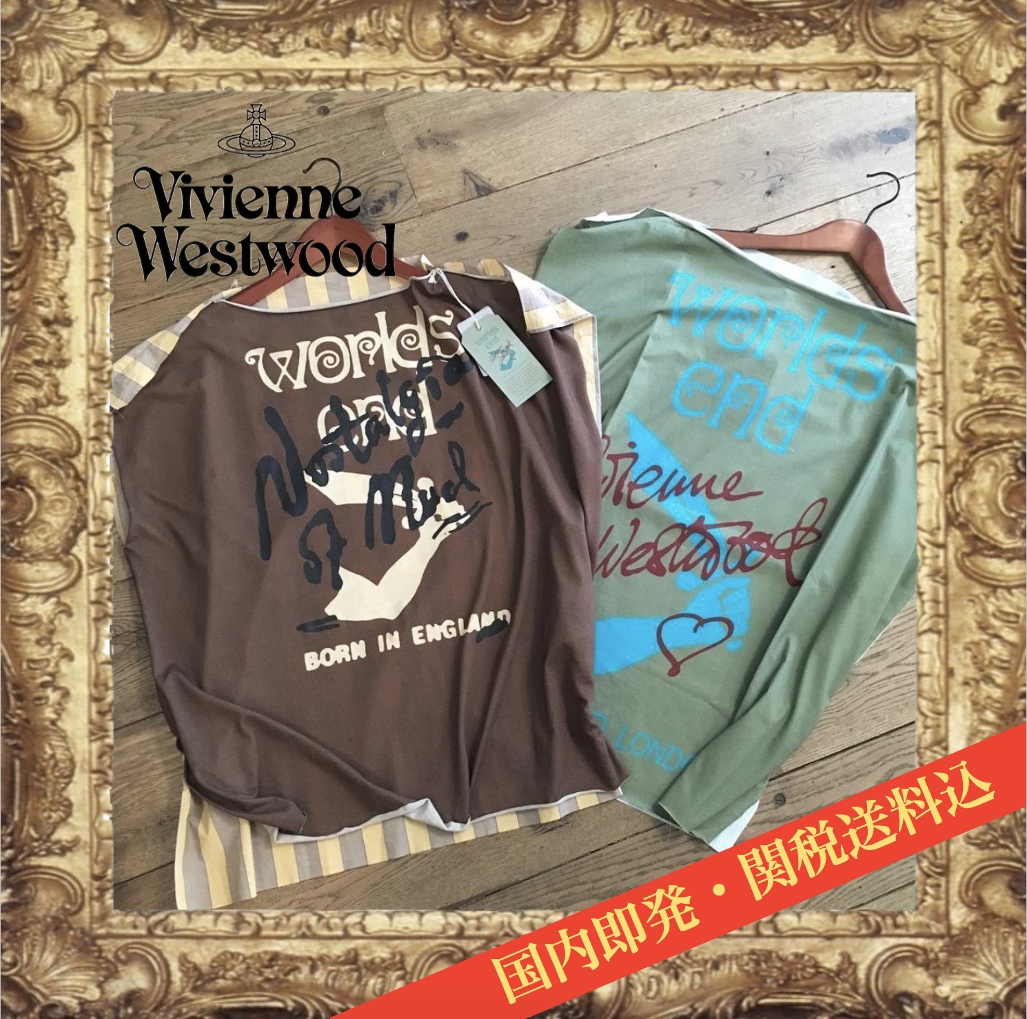 ☆ワールズエンド限定☆WORLDS END スクエア Tシャツ (Vivienne