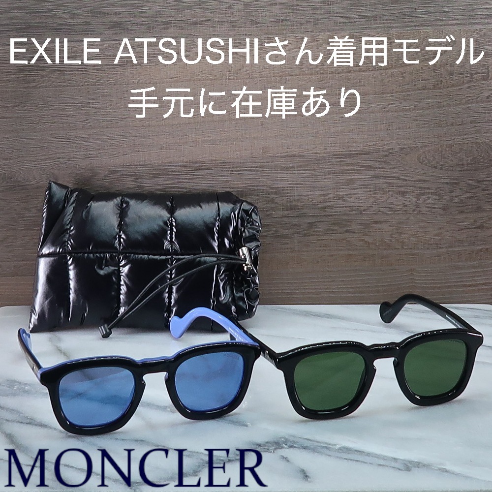 送料、関税込】MONCLER サングラス Mr Moncler ML0006 (MONCLER