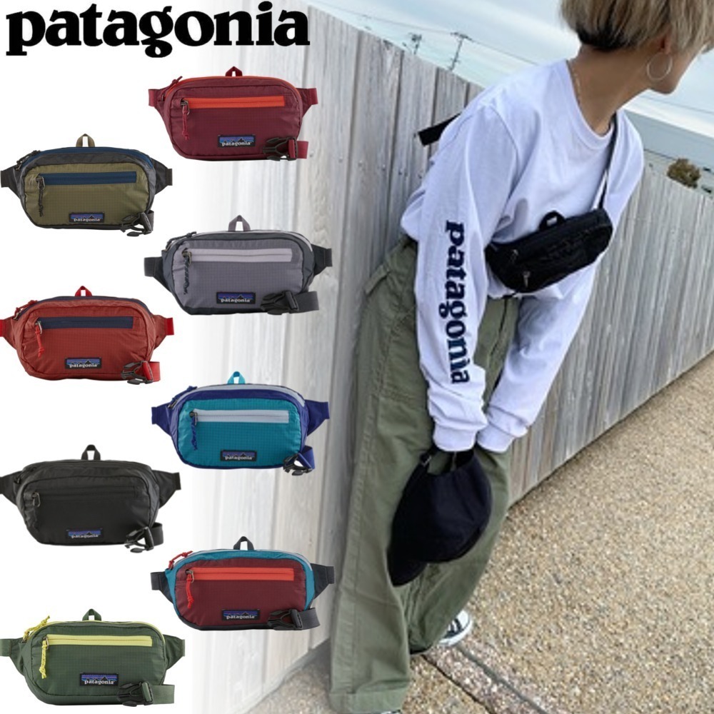patagonia】ウルトラライト ブラックホール ミニヒップパック