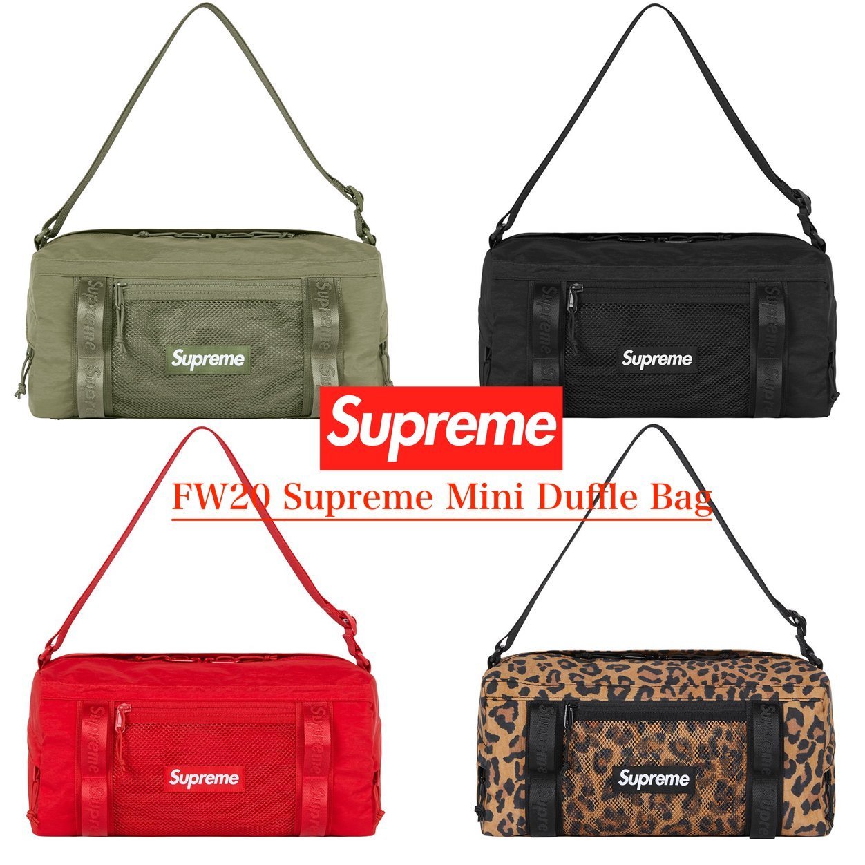 FW20 Supreme Mini Duffle Bag - ミニ ダッフル バッグ (Supreme