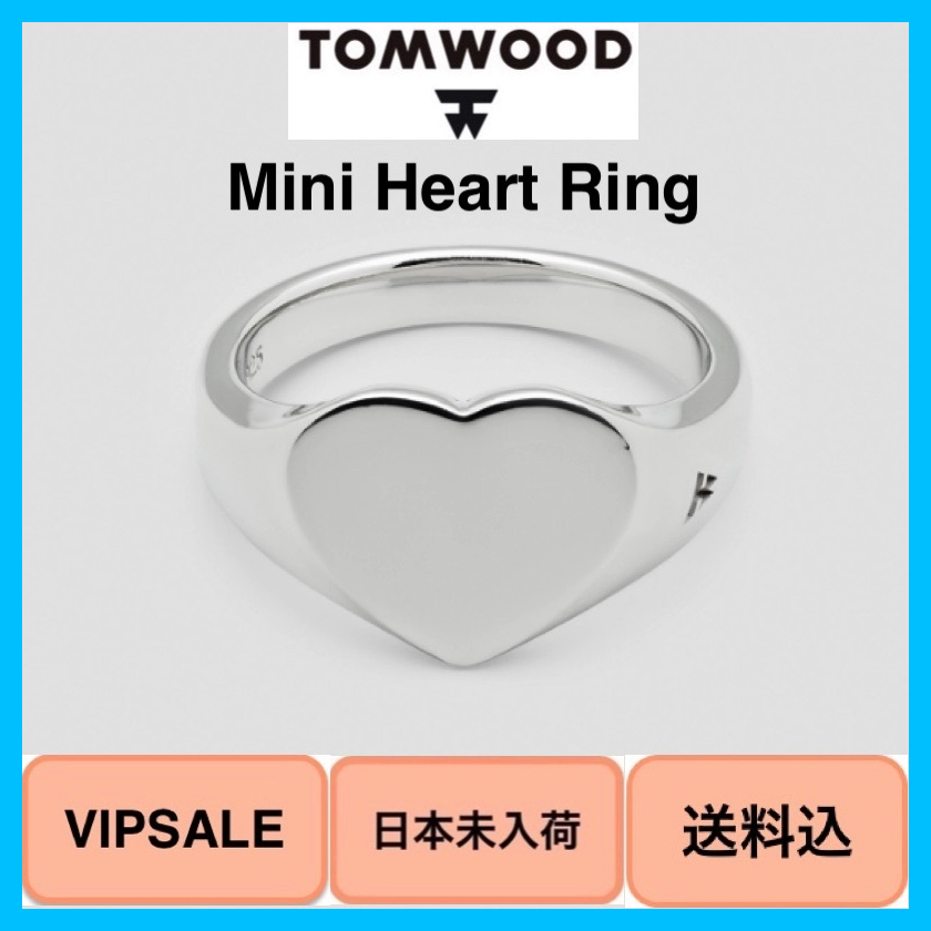 □VIPSALE・送料込□Tom Wood Mini Heart Ring ミニハートリング (Tom