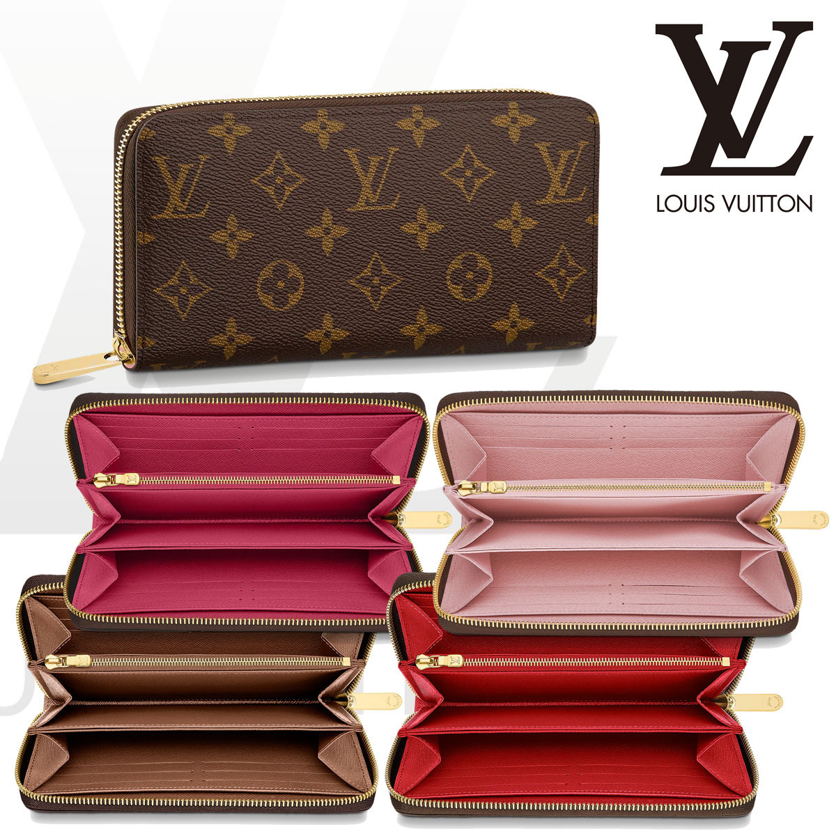 LOUIS VUITTON ジッピー・ウォレット Zippy モノグラム (Louis Vuitton