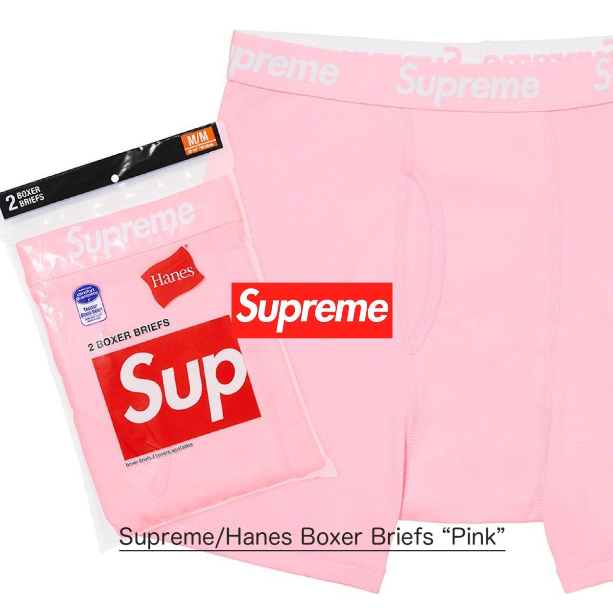 Supreme Hanes Boxer Briefs (2 Pack) - ボクサーパンツ ピンク