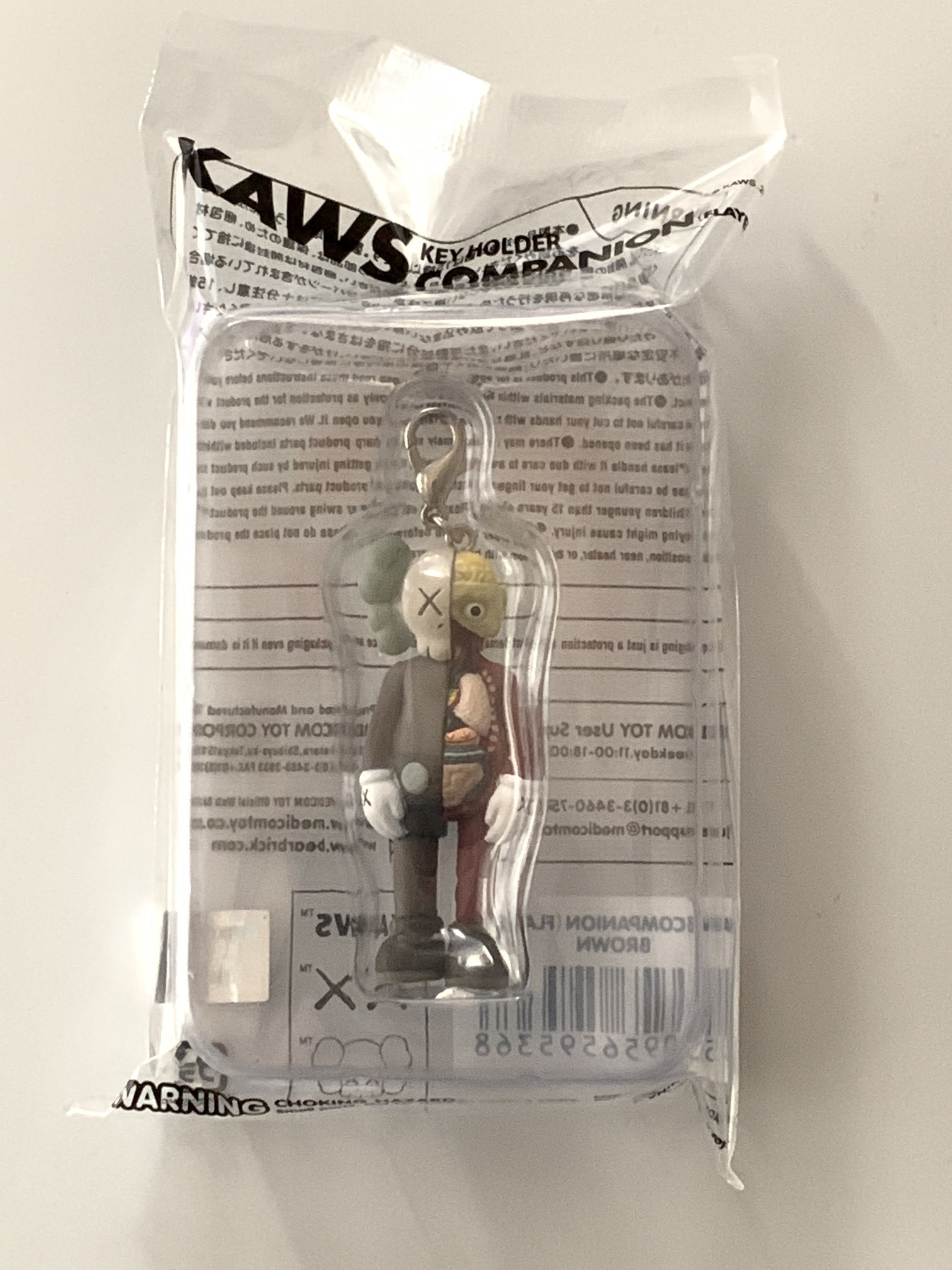 KAWS COMPANION (FLAYED) KEYHOLDER 3種類セット KAWS COMPANION