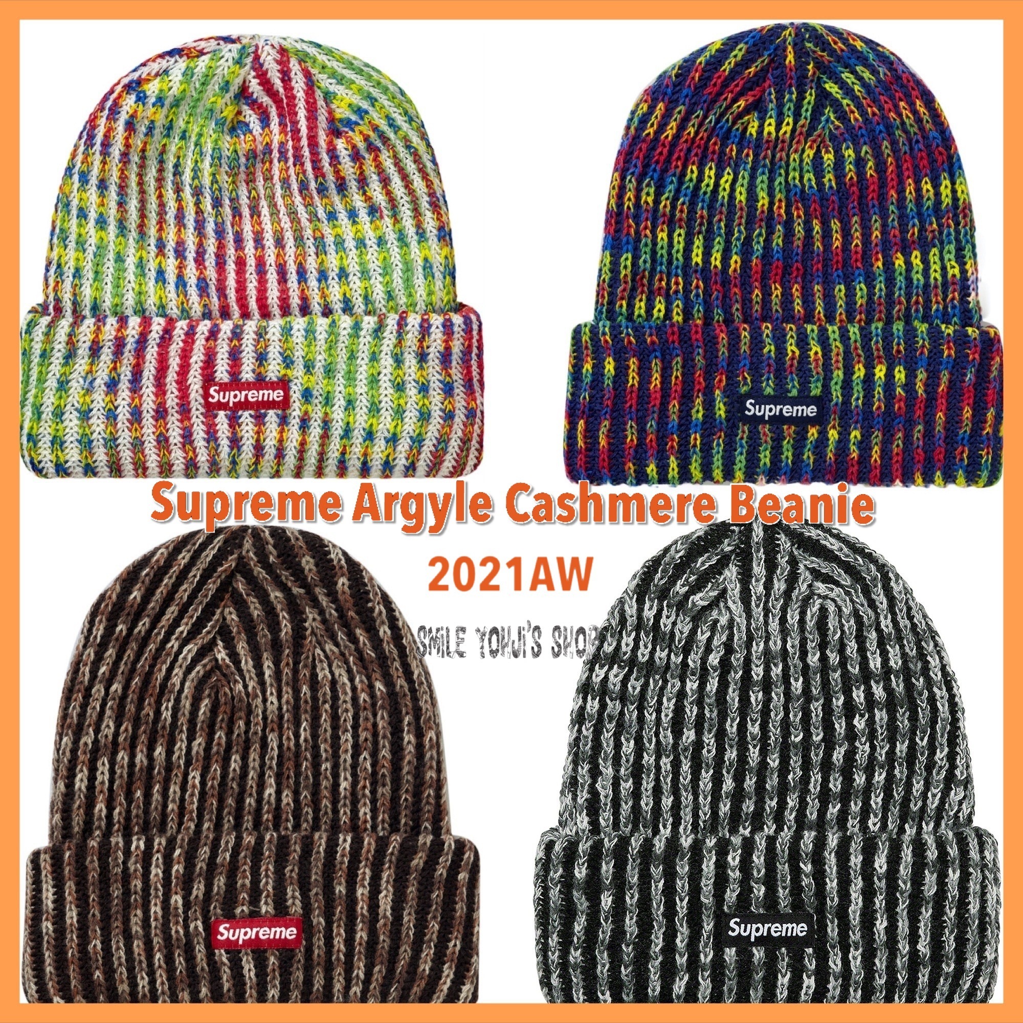 ☆21AW WEEK18☆Supreme Rainbow Knit Loose Gauge Beanie (Supreme