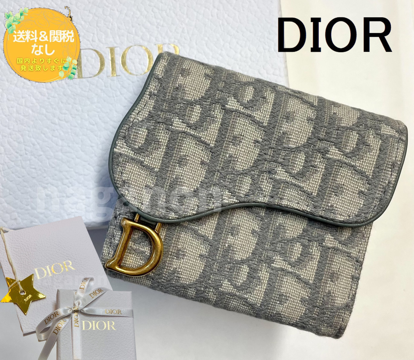 国内直営即発】DIOR☆ SADDLE ロータスウォレット (Dior/折りたたみ
