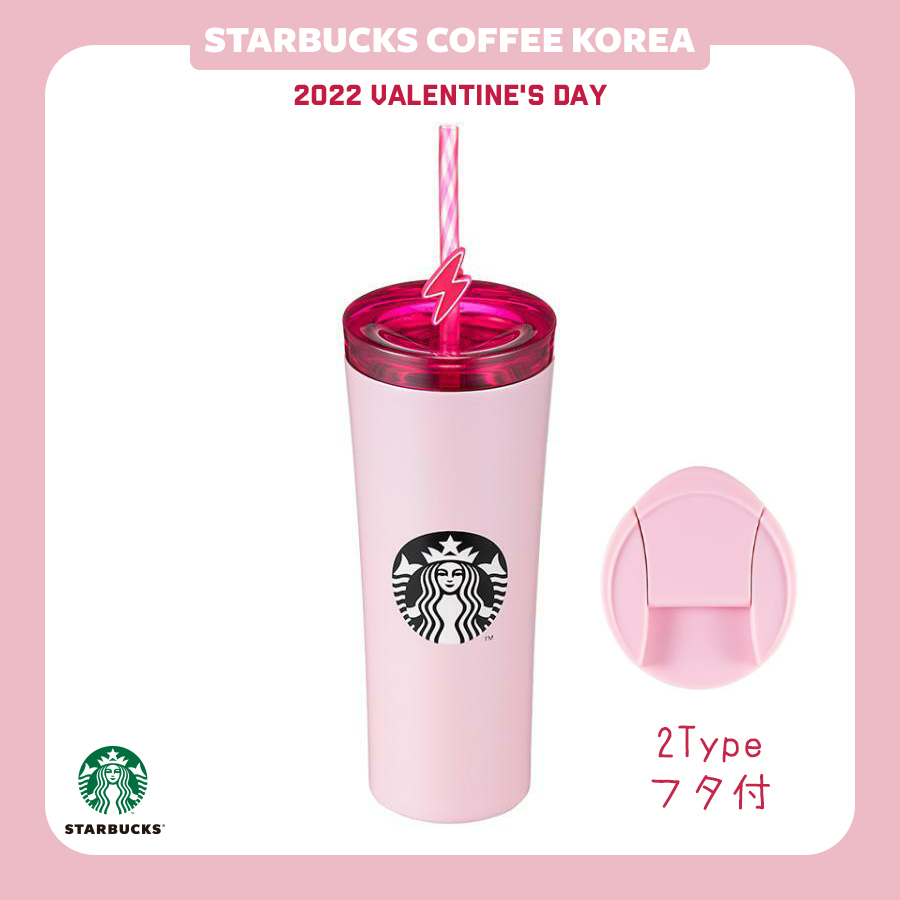 韓国スタバ】22Valentine☆SS phinney pink coldcup 473ml (Starbucks