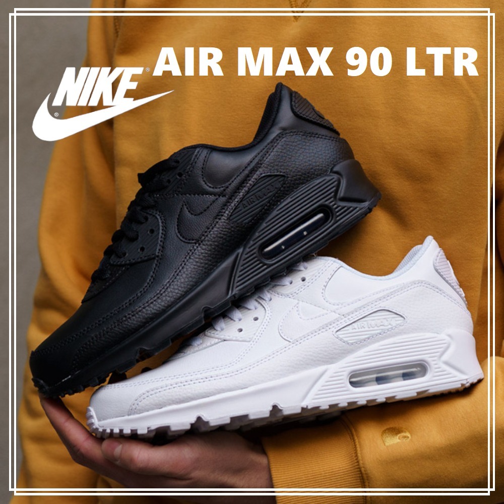 大人気 完売前に ローカット NIKE エアマックス 90 LTR (Nike