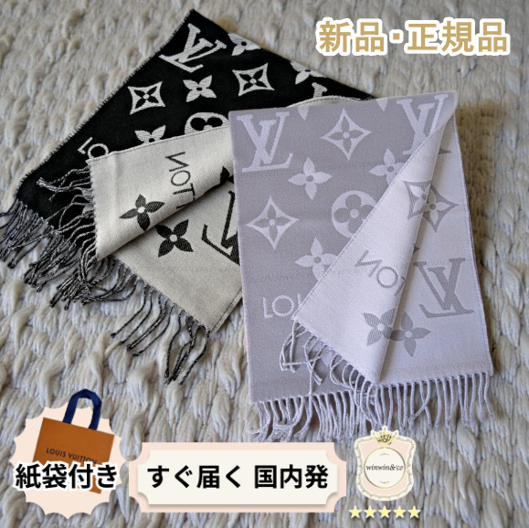 LOUIS VUITTON【SALE】国内発□ロングフリンジ ウールマフラー (Louis