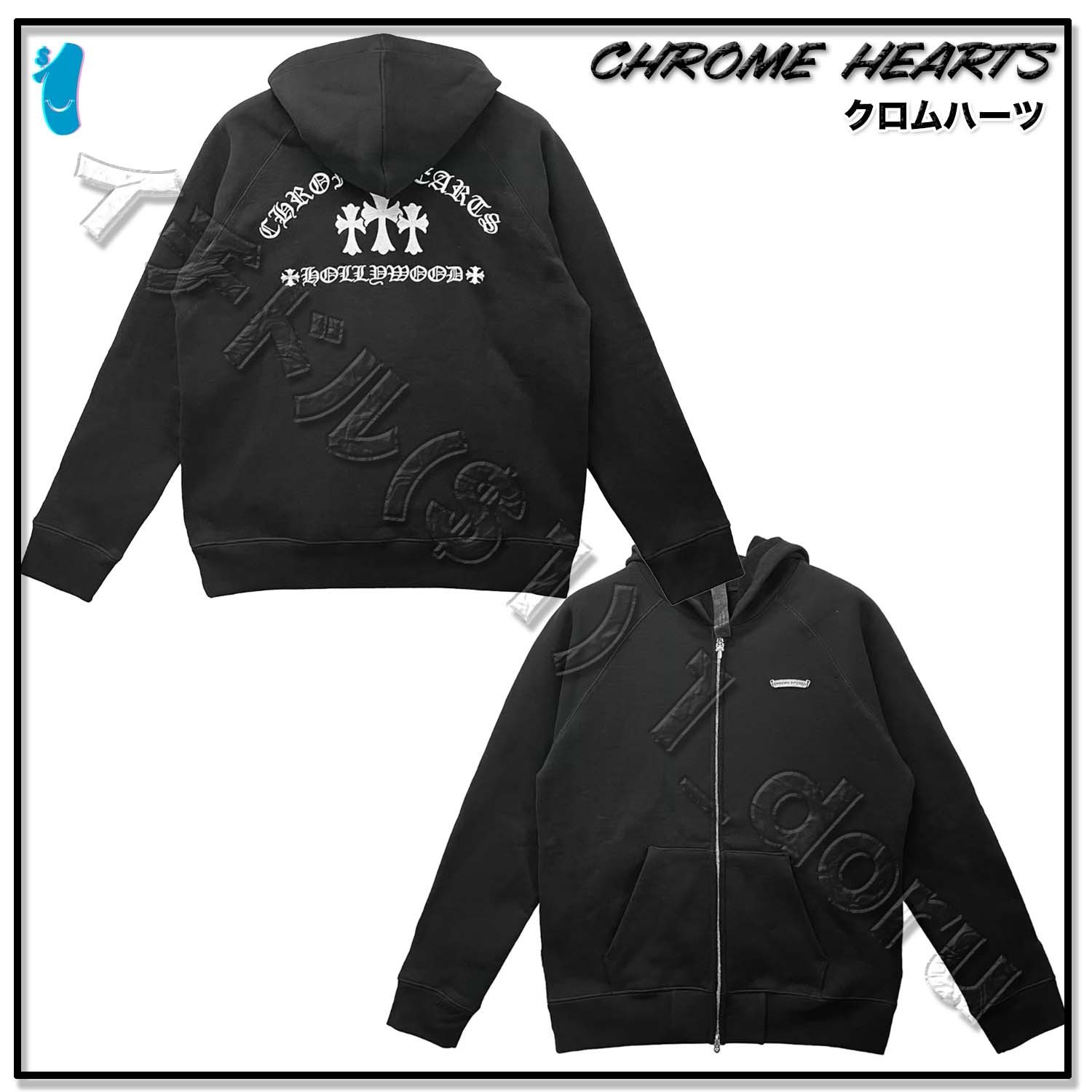 CHROME HEARTS+ セメタリー クロス ダガー ジップ パーカー (CHROME