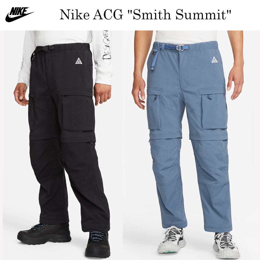 新☆一着二役カーゴパンツ Nike ACG 