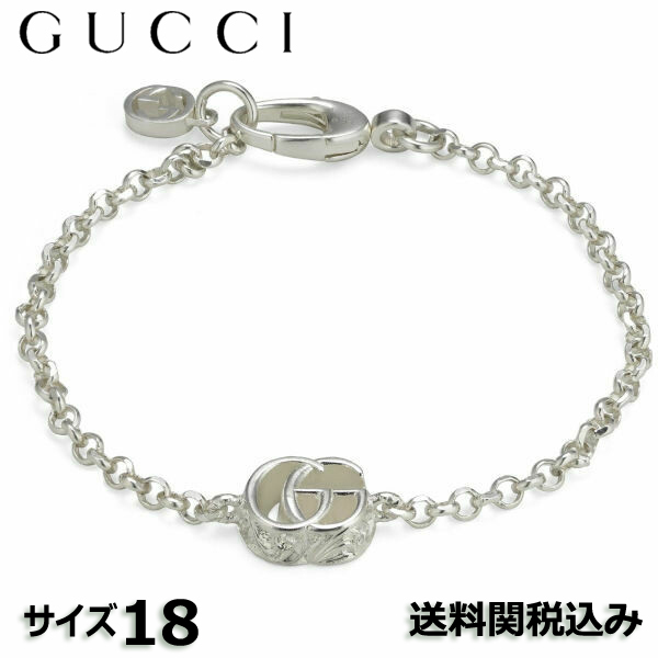 送料関税込】グッチ GUCCI ダブルG ブレスレット 770756 #18 (GUCCI
