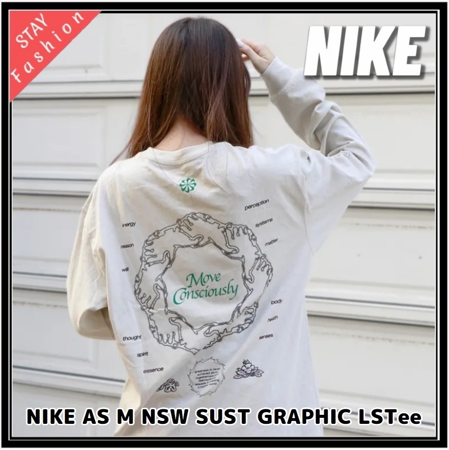 ☆おしゃれかわいい!NIKE AS M NSWサンセットグラフィックロンT (Nike