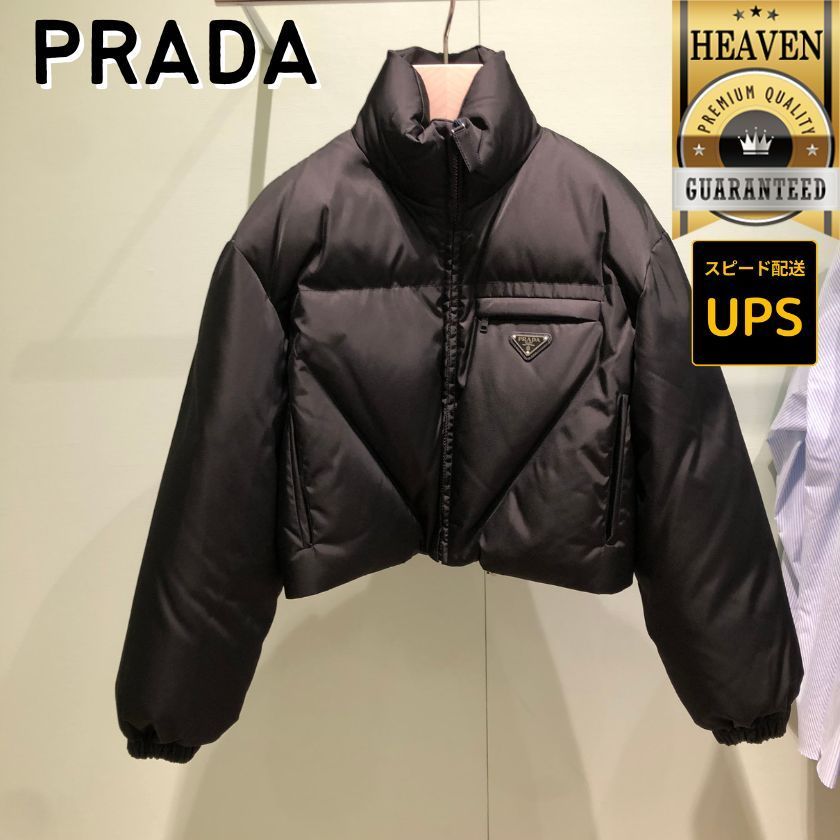 6万取引突破☆UPS速達便【PRADA】291953 1WQ8_ダウンジャケット (PRADA