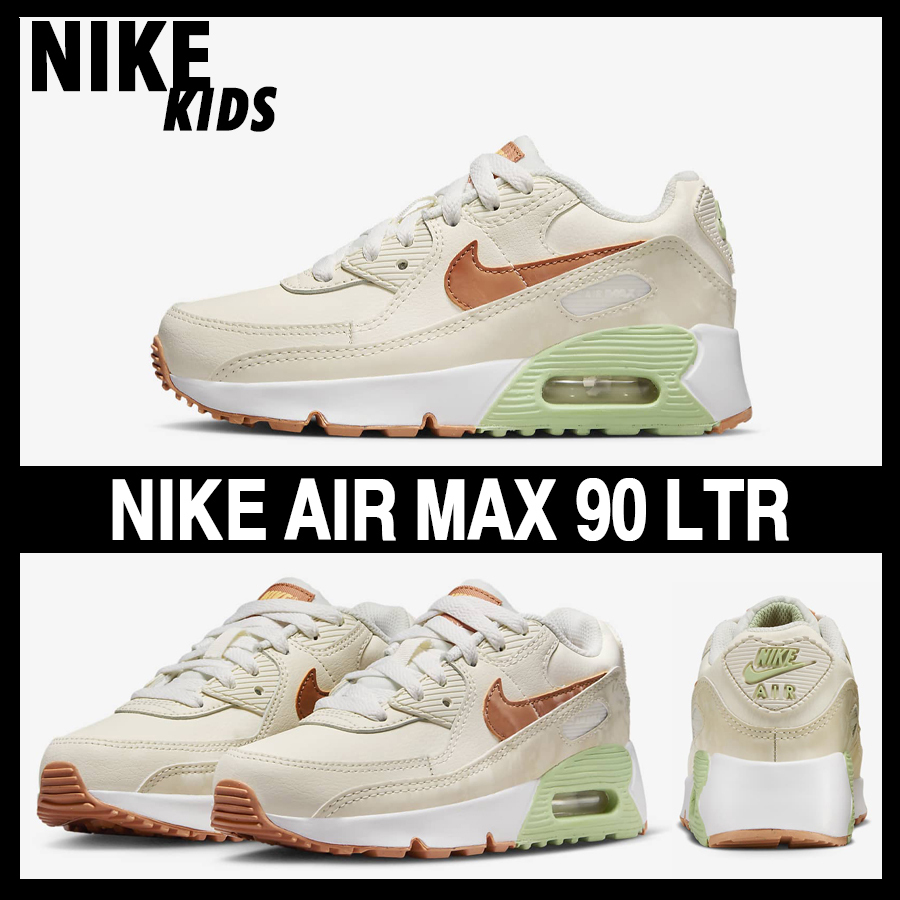 ☆NIKE KIDS☆AIR MAX 90 LTR エアマックス90☆大人気☆追跡付 (Nike