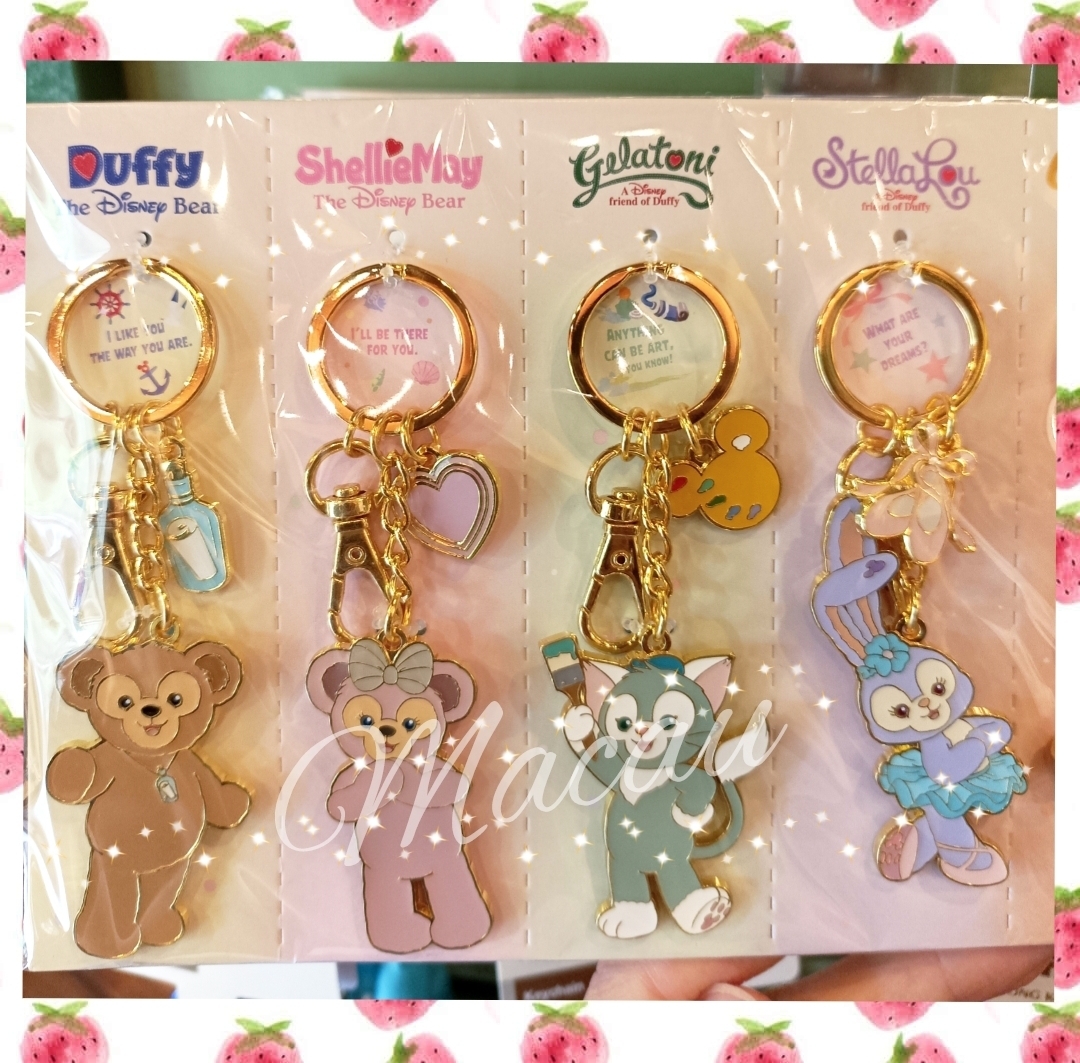 香港ディズニー限定☆ダッフィー&フレンズ キーホルダー (Disney