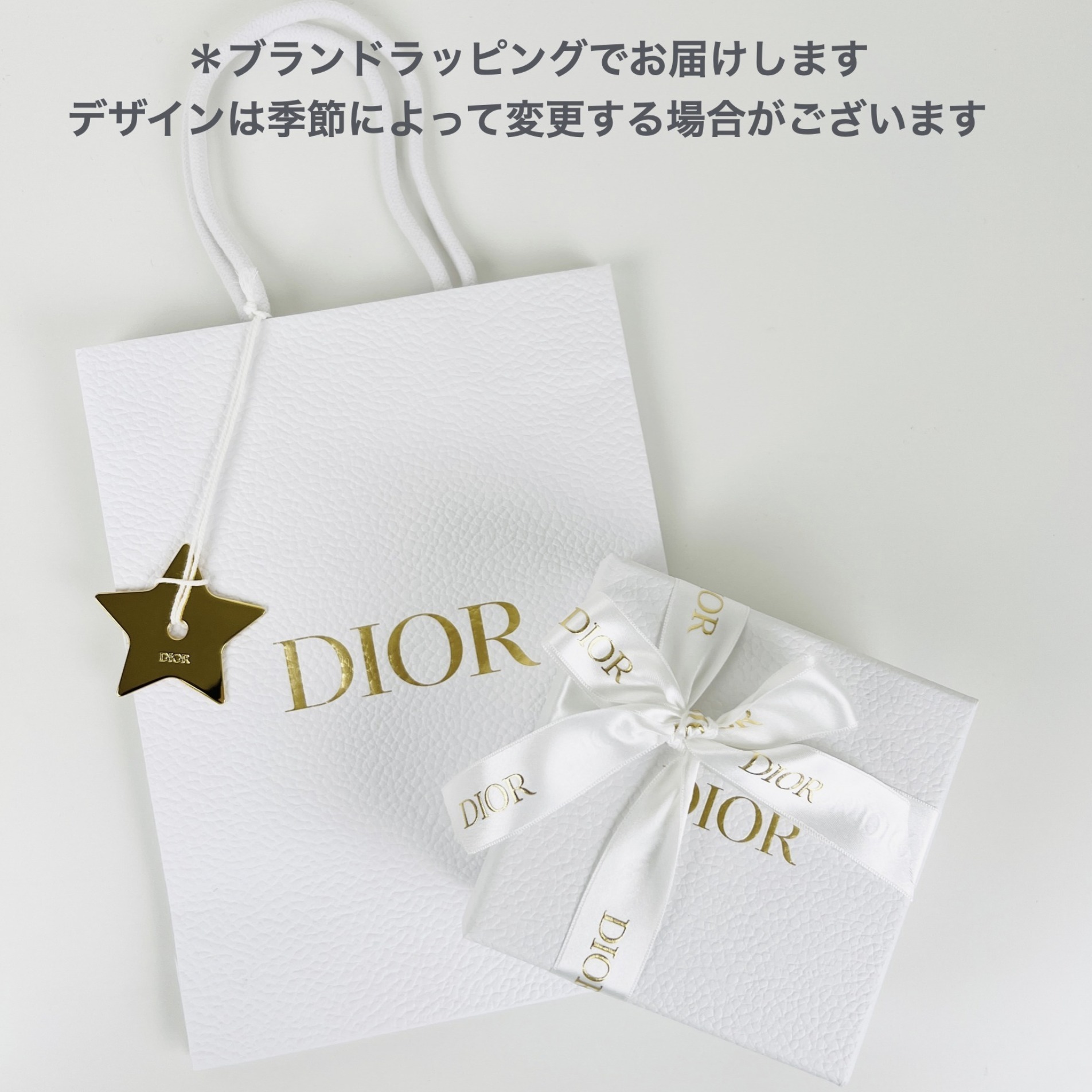 国内発送☆【Dior】ディオール オブリーク カチューシャ (Dior/ヘア
