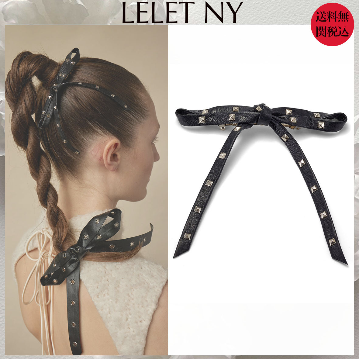 LELET NY】ザラ スタッズ リボンのバレッタ☆国内発関税込 (LELET NY