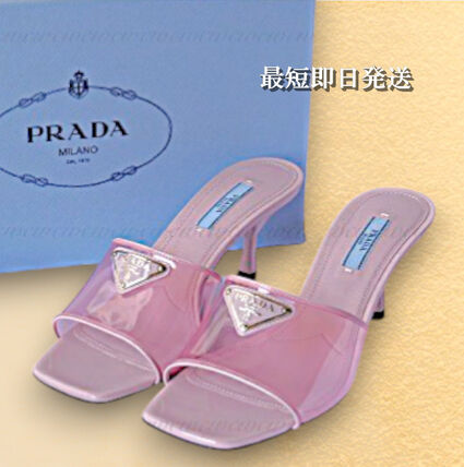 ピンク系 PRADA(プラダ) サンダル・ミュール(レディース) - ブランド