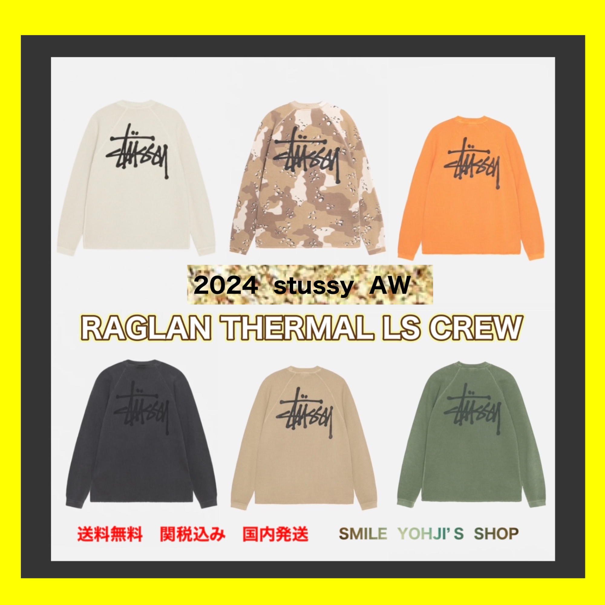 ☆24AW 最新作☆Stussy RAGLAN THERMAL LS CREW (STUSSY/Tシャツ