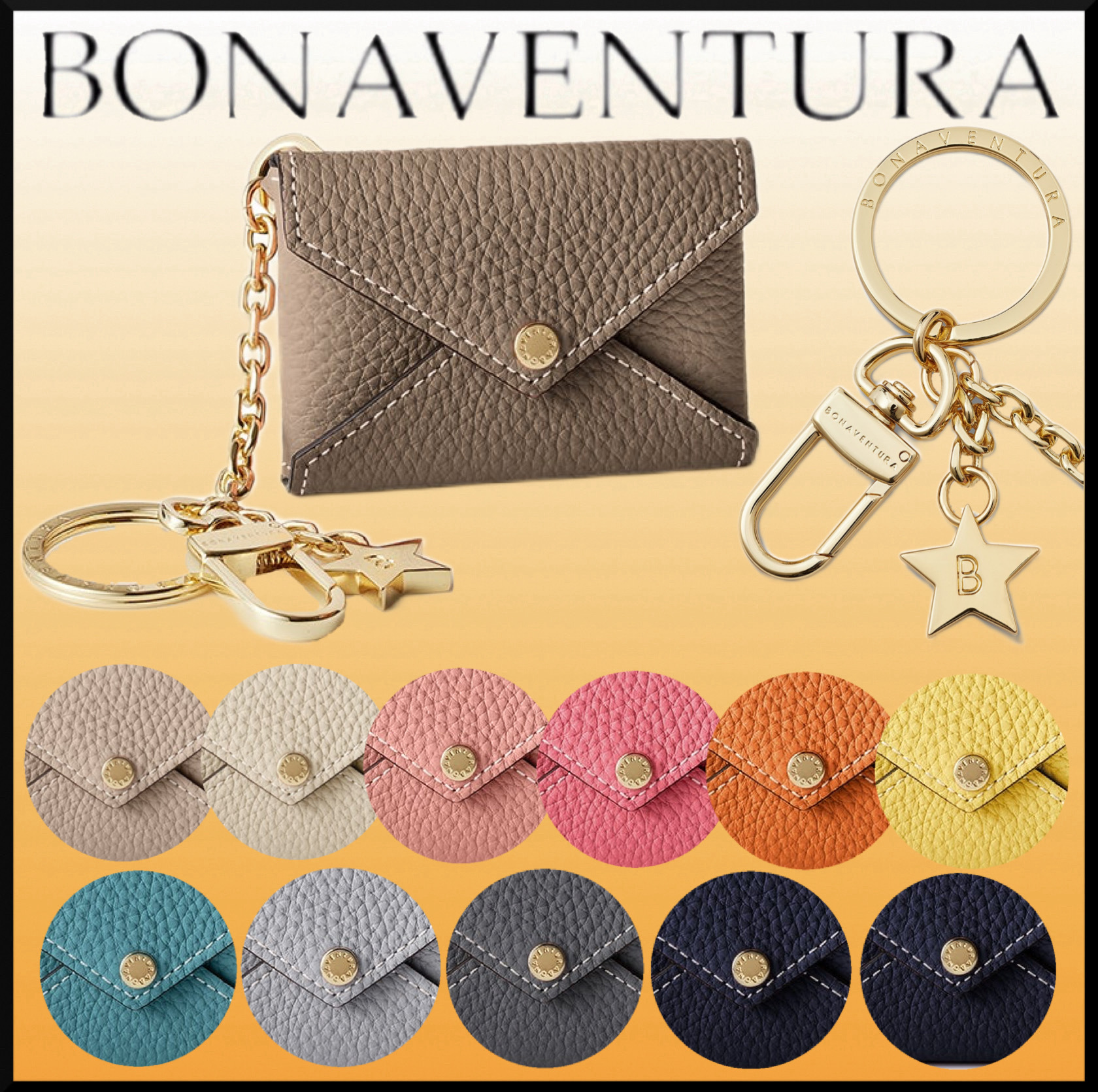 人気☆BONAVENTURA スター チェーン キーホルダー☆ギフトに最適