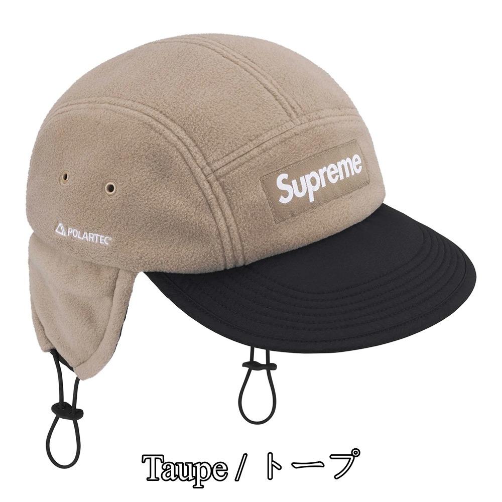 Supreme】Polartec Earflap Camp Cap☆24FW☆ (Supreme/キャップ