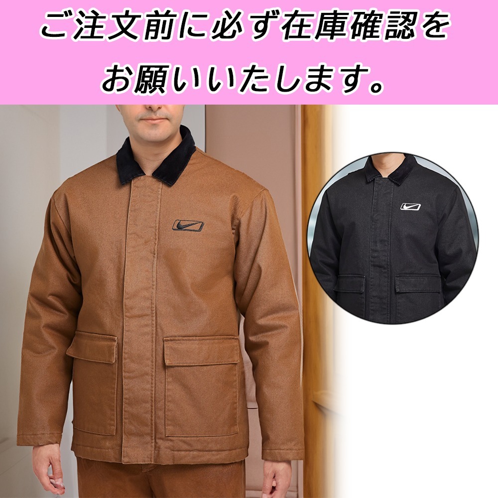 国内配送☆NIKE☆ワーク ジャケット 2色 売り切れ前に (Nike/ブルゾン