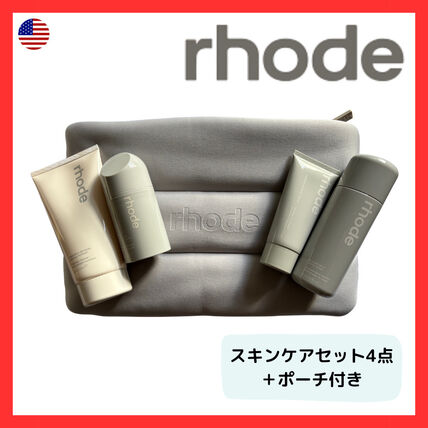 スキンケアセット rhode skin(ロード) - ブランド通販のBUYMA