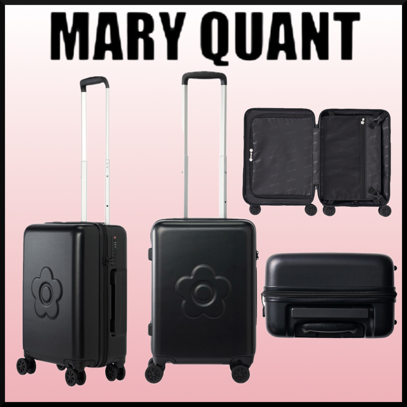 シンプル☆ MARY QUANT マリークヮントトラベル スーツケース (MARY