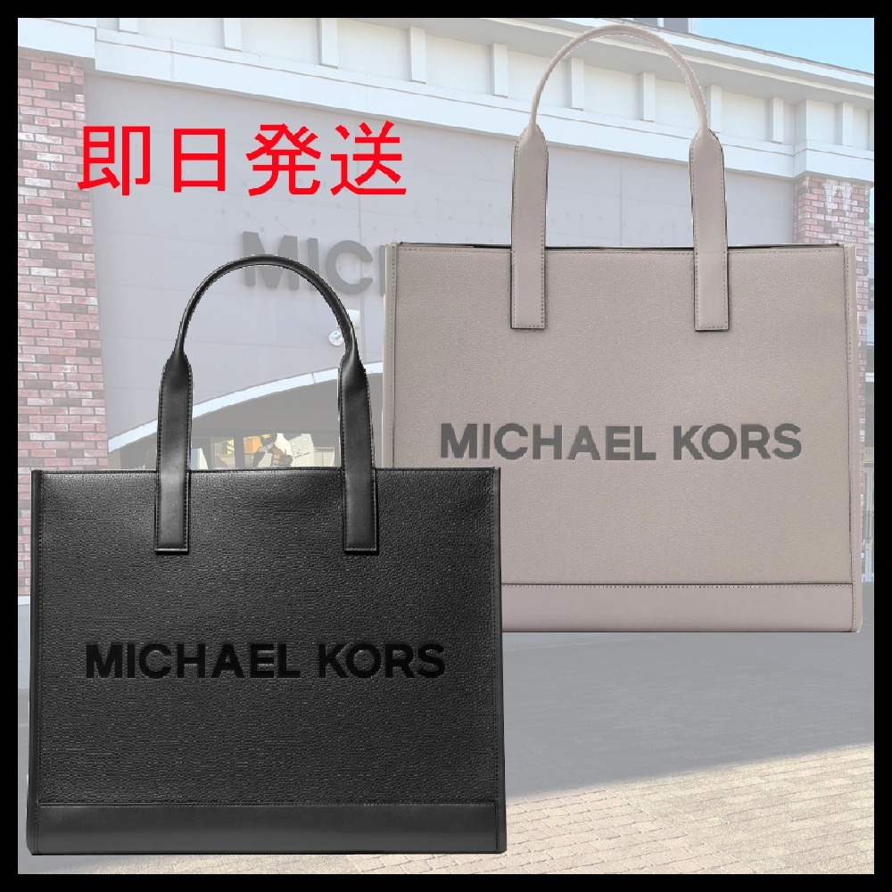 ☆Michael Kors☆即日発送COOPERロゴエンボスぺブルレザートート