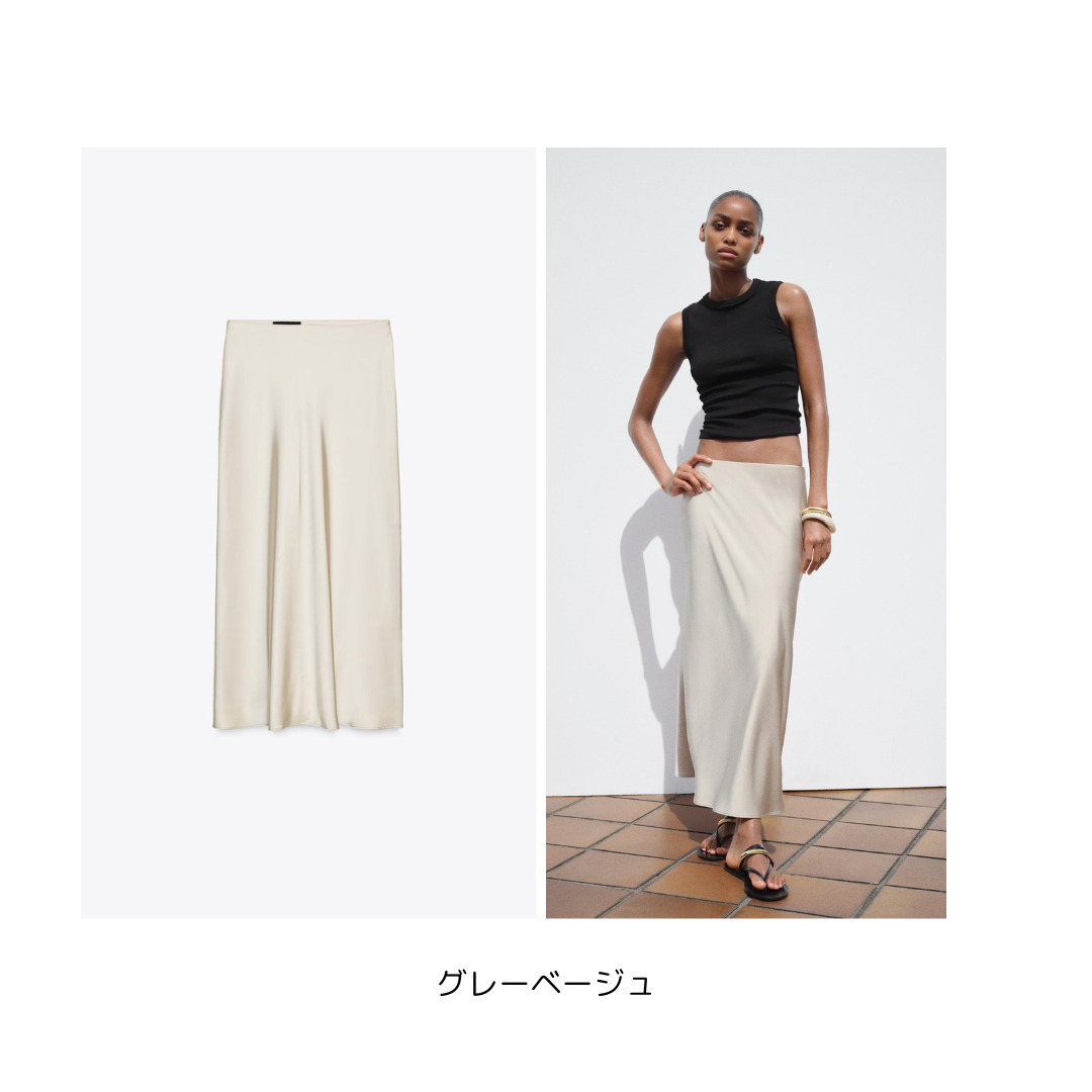 ZARA】サテン ミディスカート 8338/537/832 (ZARA/スカート) 116102205