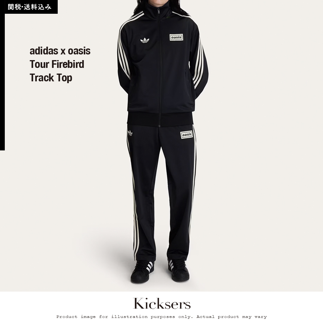 adidas oasis Firebird Track Top オアシス トラックトップ (adidas