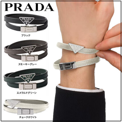 ホワイト（白）系 PRADA(プラダ) ブレスレット(メンズ) - ブランド通販