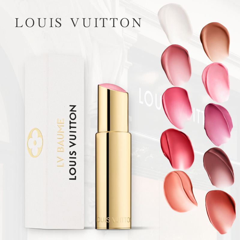 ルイヴィトン リップバーム051 付属品全て有り ラメ子様 LOUIS VUITTON