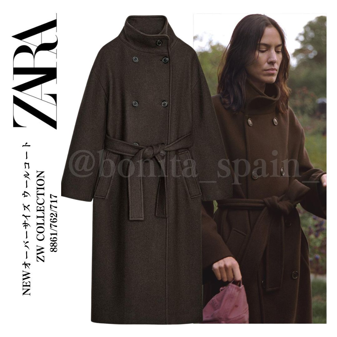 ZARA】NEW オーバーサイズ ウールコート ZW COLLECTION (ZARA/コート
